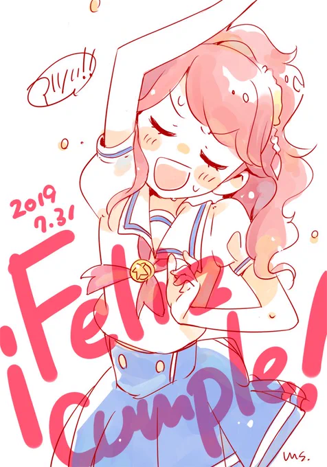 去年の使いまわしで Lo siento つまりごめんだぜ～…!
#紅林珠璃生誕祭2019 