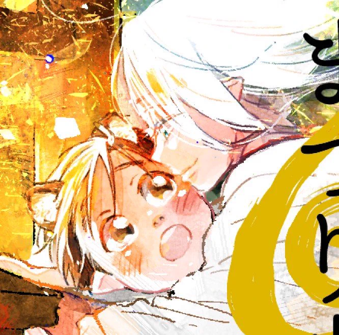 【天たぬ】まだ調整もろもろあるけども……10月の表紙…予想の〆切的に逆算したら間に合うかひやひや?ページ数多めなのとオールじゃないまでもカラー頁が結構あったりで…?) 