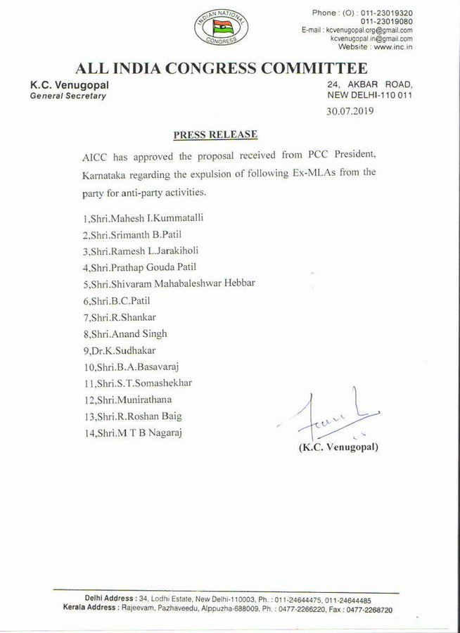 News9Tweets's tweet photo. #BIGNEWS: #AICC approves #KPCC’s proposal to expel all 14 rebel MLAs from the party for anti-party activities.
#CoalitionCollapse #KarnatakaPolitics https://t.co/K9hX0mhhlD