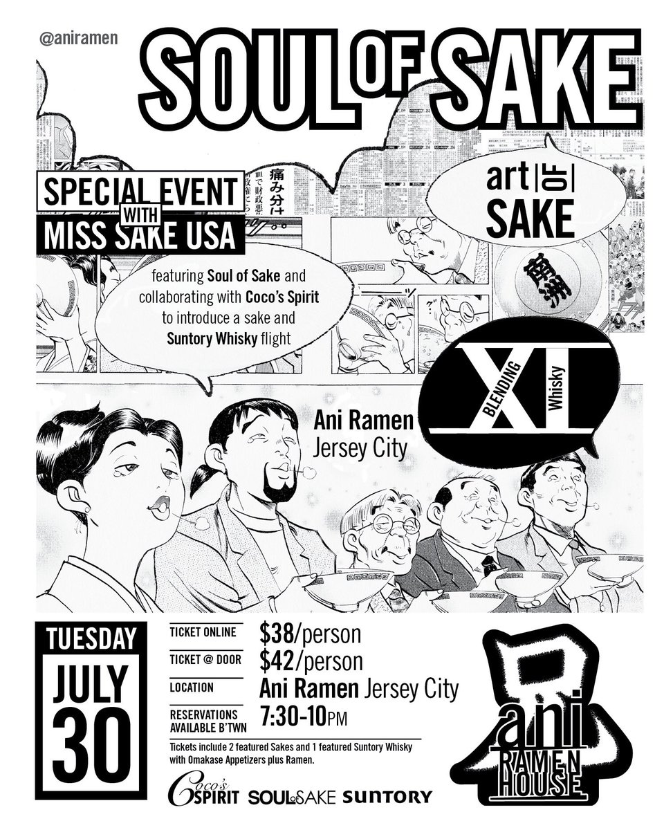 TONIGHT (7/30)

We are getting together with our family at <a href="/AniRamen/">Ani Ramen House</a> in Jersey City for a special Soul of Sake event hosted by <a href="/MissSakeUSA/">Jessica</a>! @luvl1sa @djmpos @djphilliplee will be dj’ing for a night filled with 🍶 sake + whiskey 🥃 paired tastings.

aniramen.com