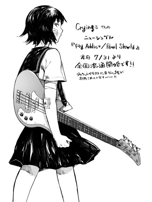 告知というか宣伝です!!!!!!!! 