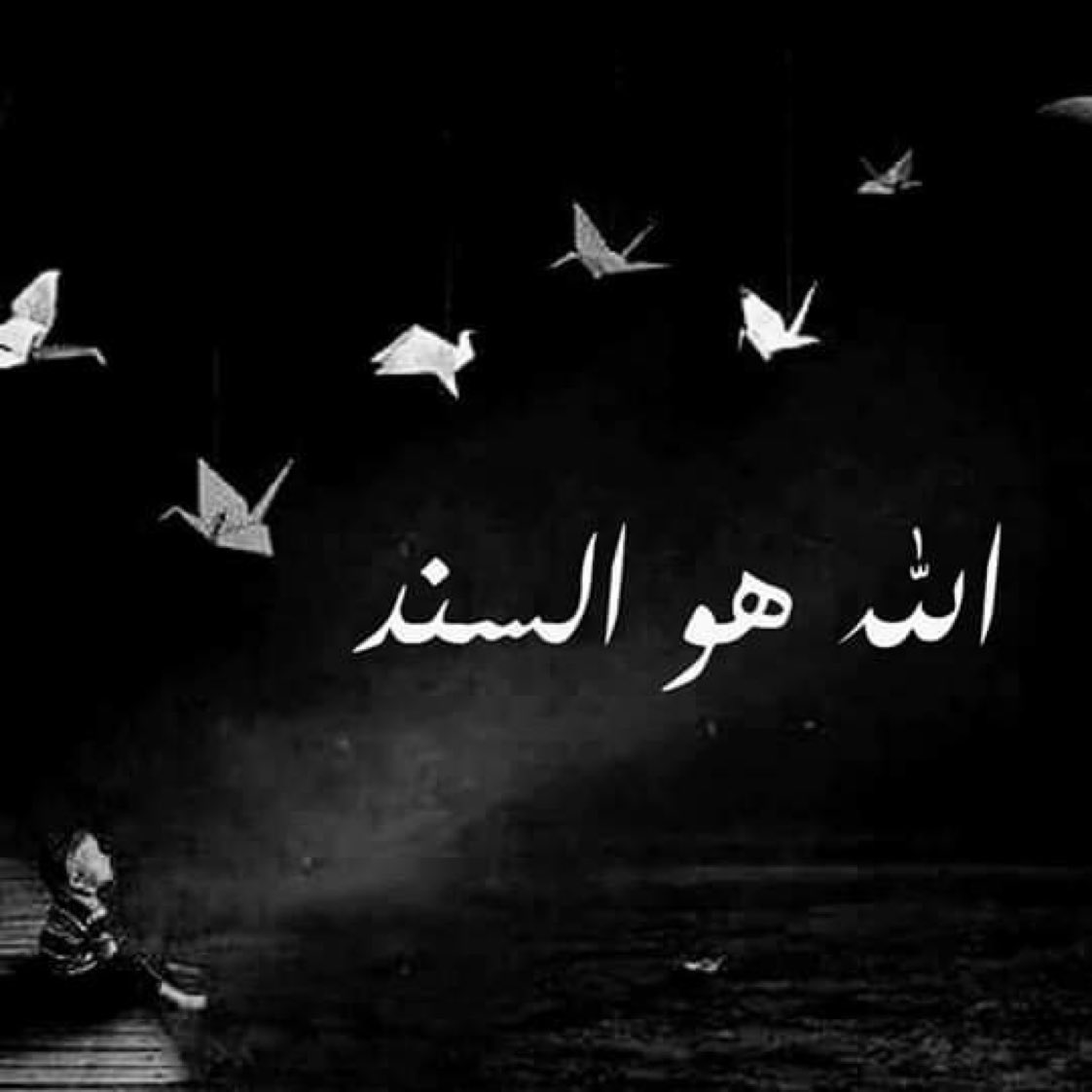 6_tmmou's tweet photo. 👌.. كُل إتكاءٍ على غيرِ الله عَرج https://t.co/cJ9MUcwX6x