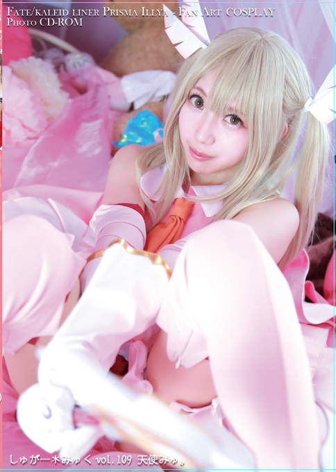 Twitterのコスプレ画像55