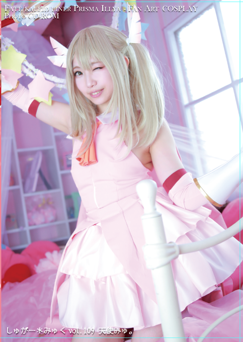 Twitterのコスプレ画像56