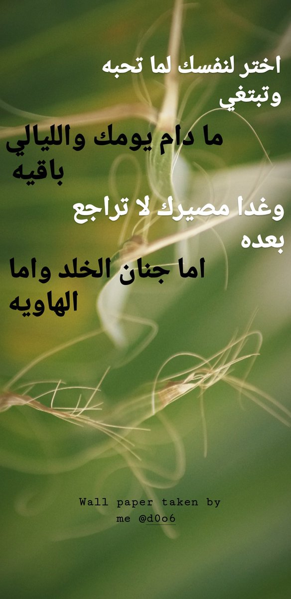 sumry19 tweet picture