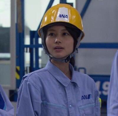 ミスパイロット Twitter Search