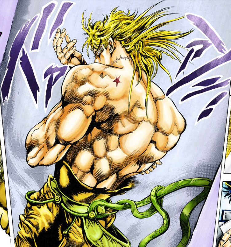 The DIO pose.