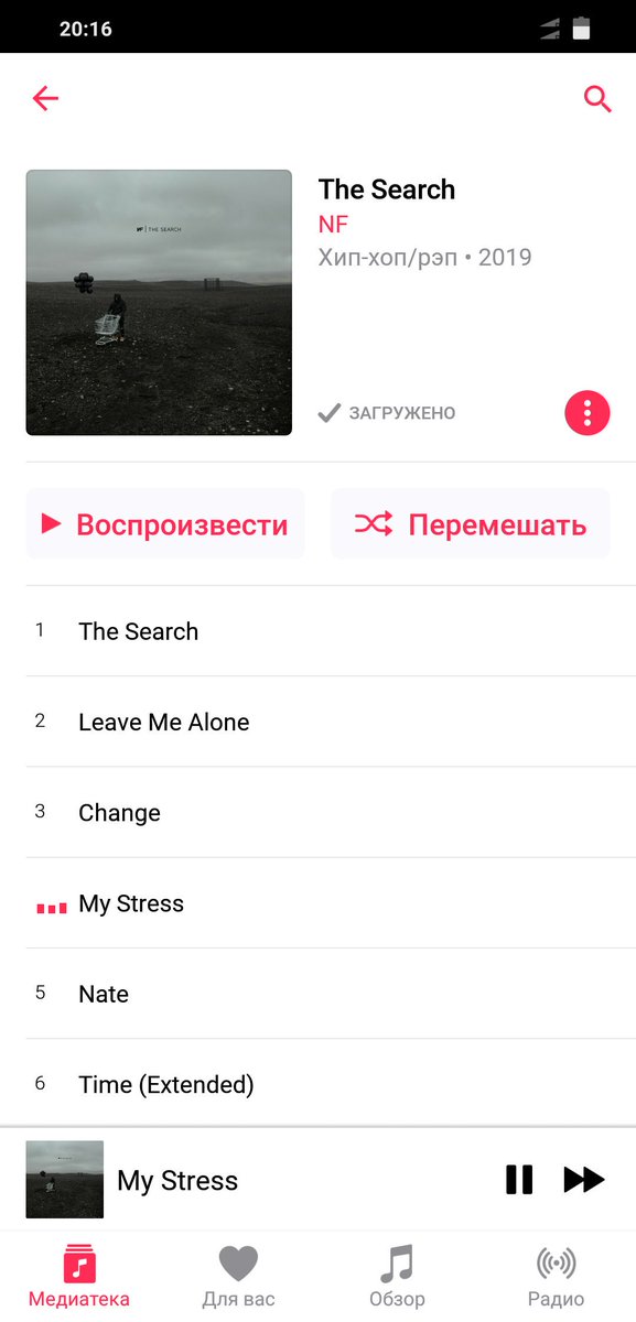 Wowsleep's tweet photo. Очень и очень давно меня так не цепляла музыка
10/10
#NF https://t.co/YrXlWxZiKt