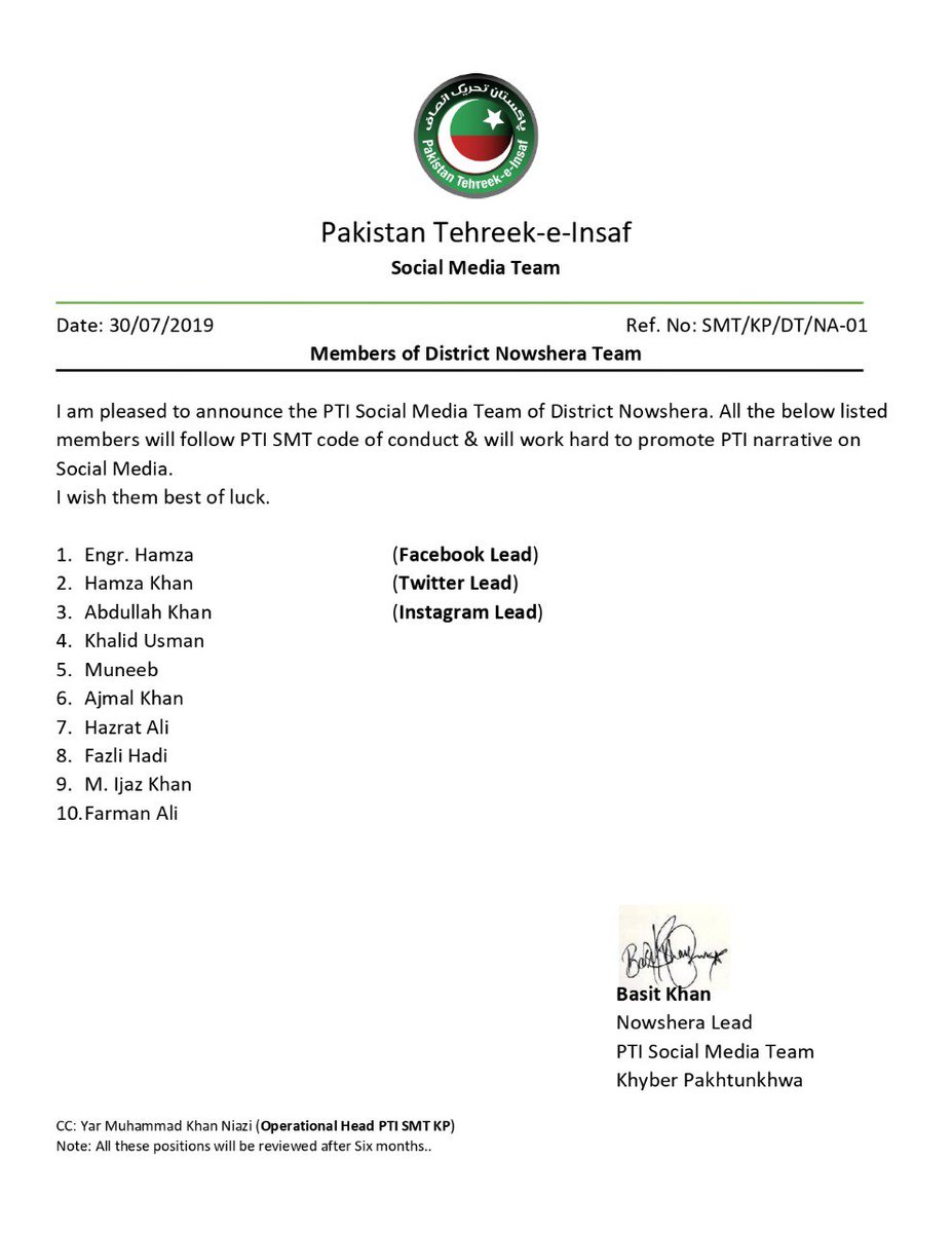 HamxaaTweets's tweet photo. Appointed As #PTISM District Nowshera Twitter Lead 
Thank You For Your Trust in me  @PTIofficial @YarMNiazi &amp; Basit 
I Will Inn Sha Allah Work Hard For Party &amp; PM @ImranKhanPTI https://t.co/HVdvaWKOZk