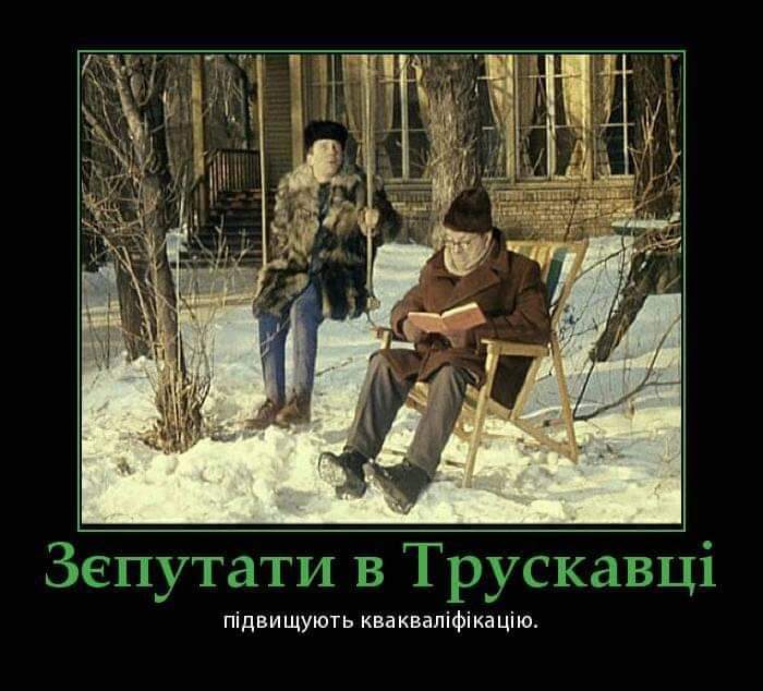 На следующей неделе мы будем стараться завершить "турборежим", - Стефанчук - Цензор.НЕТ 9483