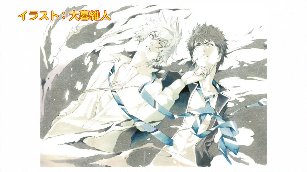 EffuRi_'s tweet photo. ✨ Hilo Endcards de "Yamada-kun to 7-nin no Majo" ✨
- Capítulo 1: Hiro Mashima @hiro_mashima (Fairy Tail, Rave, Eden's Zero)
- Capítulo 2: Oh! Great (Air Gear, Tenjou Tenge, Bakemonogatari (manga))
#やまじょ #yamajo https://t.co/nyyTwCQtbp