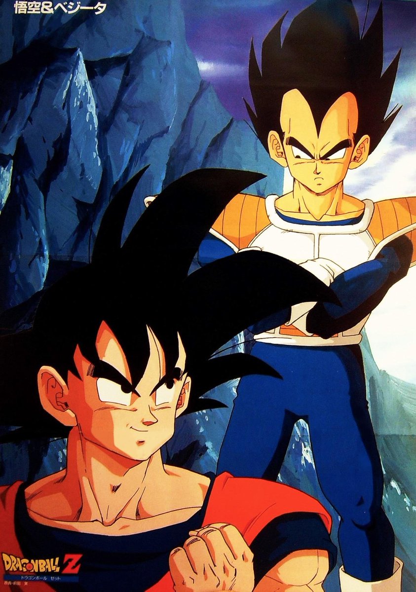 kakarotzu23's tweet photo. Promotional artwork for Dragon Ball Z 1986 - 1997 #DragonBallZ #DragonBallFans #鳥山明 #大全 #DB #DBZ #DBGT #dragonballcommunity #Saiyajin #TOEI #ドラゴンボーZ #anime #bandai #孫悟空 #vintage #元気玉 #toriyama #goldselection #Goku #Shueisha #Vegeta #Maeda #GokuDay #VegetaDay #ssj https://t.co/1V9QUGdqo0