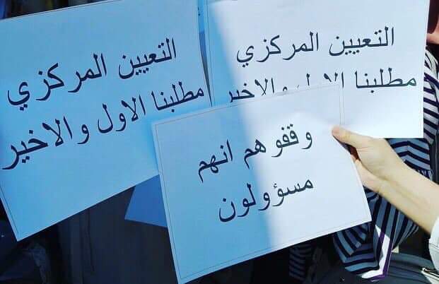 HadeelEmad20's tweet photo. #العلوم_تناشد_طورهان_والعلوان https://t.co/eoiQGL3kHL