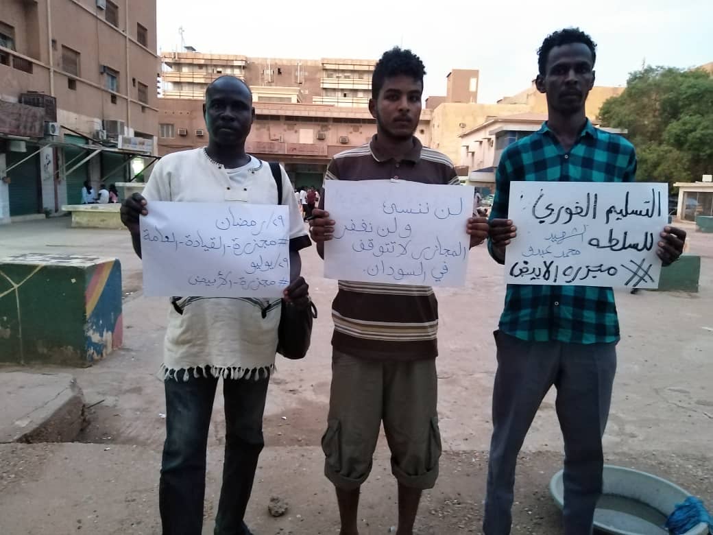 adil_karama's tweet photo. مجزرة الأبيض ..والحلقة الشريرة للاسلام السياسي https://t.co/gq8UtArscr