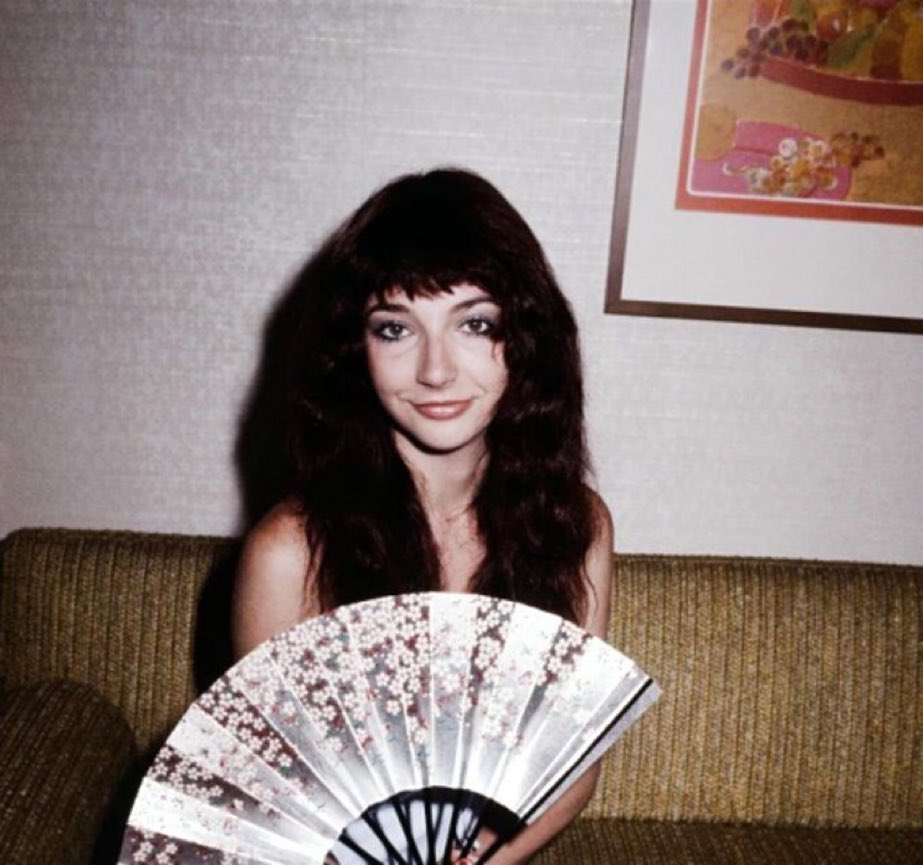 Happy Birthday Kate Bush 