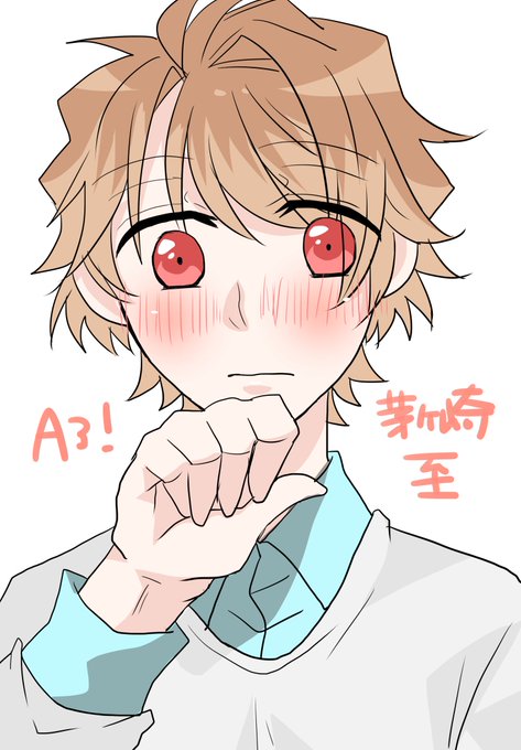 照れ顔のtwitterイラスト検索結果 古い順