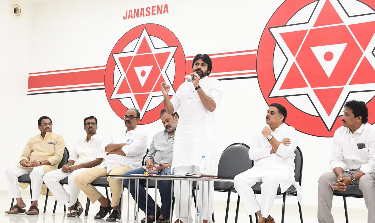 AkulaHariTweets's tweet photo. Committees Can Plan to Action In Need & Make us Fulfillment of Our Aspirations for The Upliftment of AP Needs Through Janasena Happens In Coming Days.#BeStrongTheySaid
#JanaSenaParty ✊🔥 https://t.co/X6YsruXU17