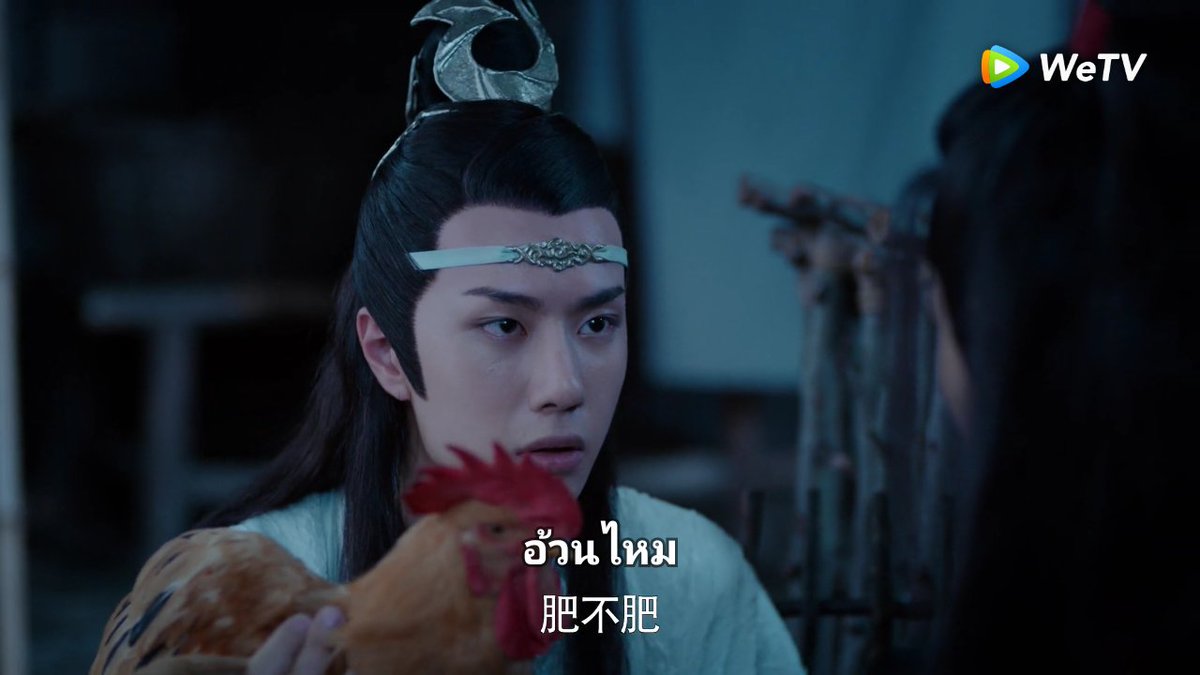 вэй усянь сяо. вэй усянь. вэй усянь магистр дьявольского культа дорама. лонгидаза. Ive группа участницы.