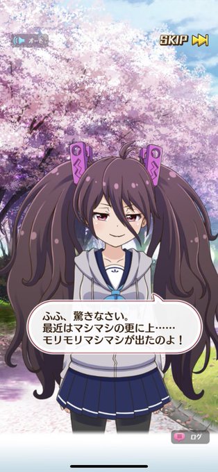 バトルガールハイスクールのtwitterイラスト検索結果 古い順