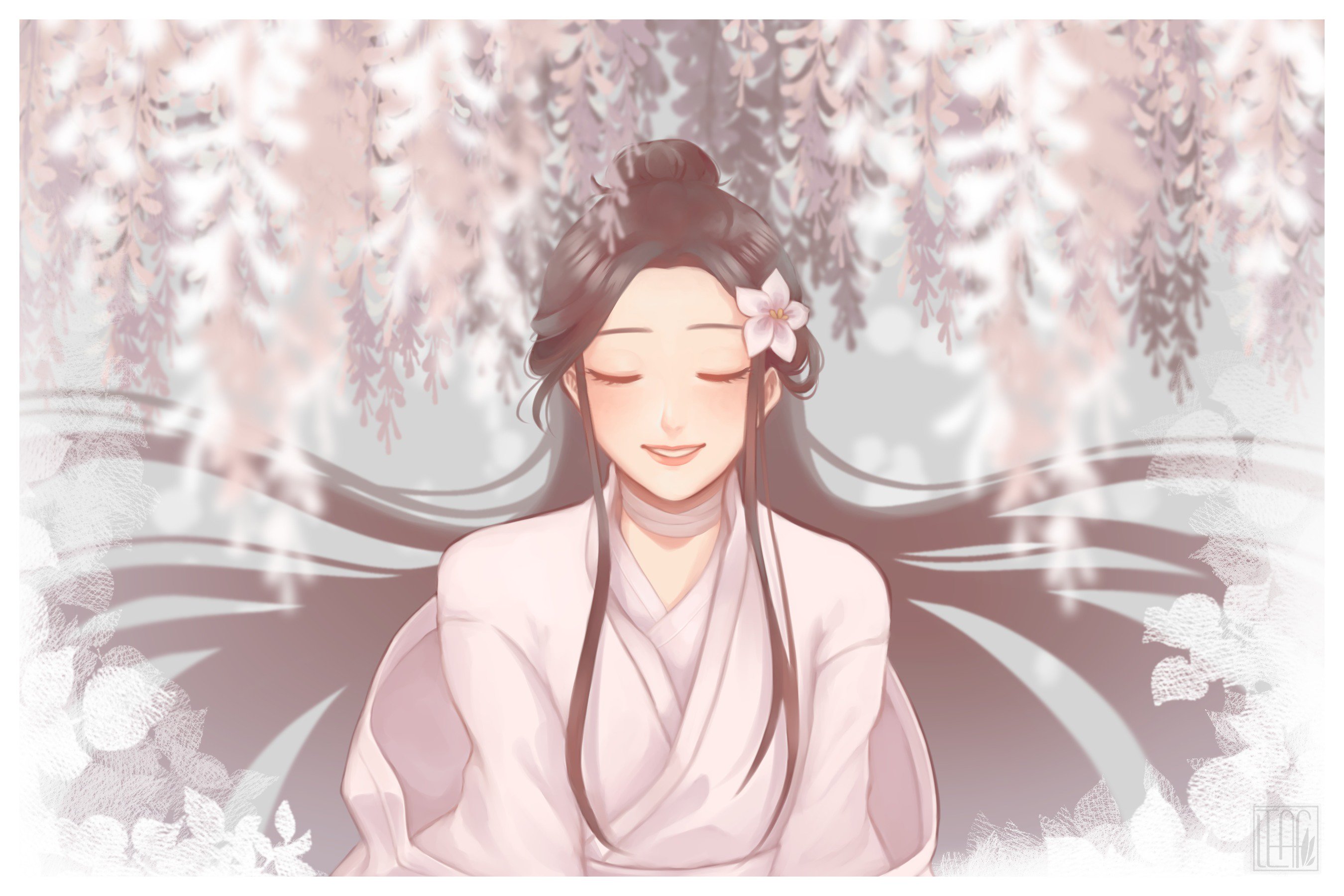 Xie Lian