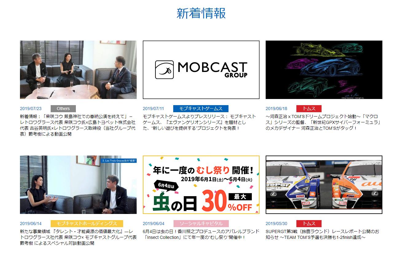 ゲームゲート Twitter Search Twitter