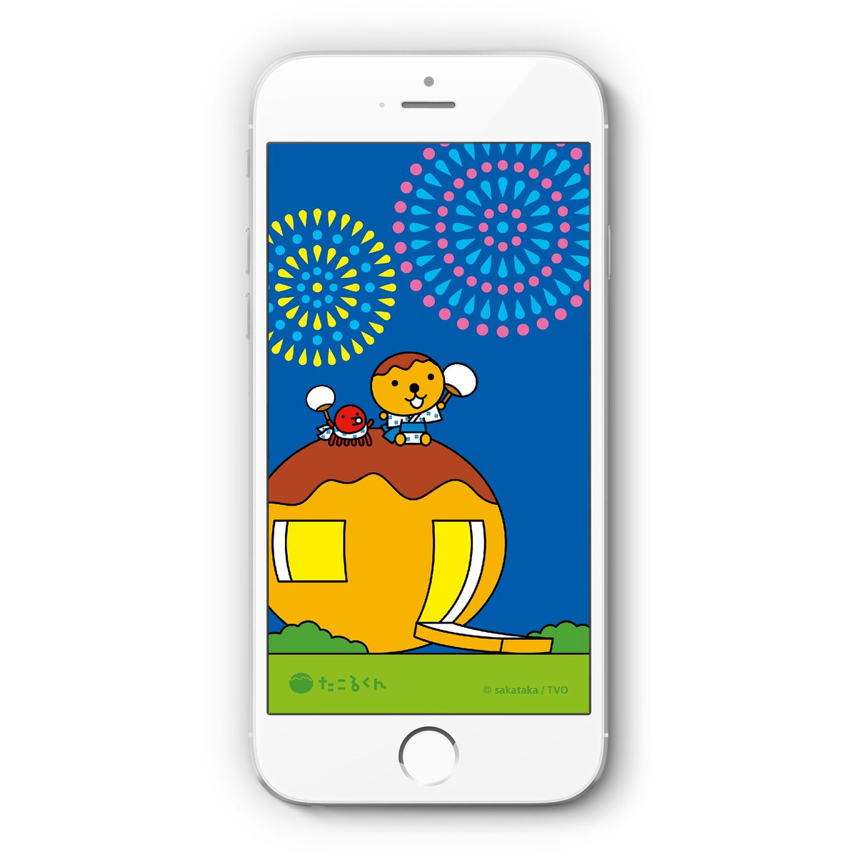 サカモトタカフミ たこるくんの壁紙 8月 花火 T Co Lrzk7rpjzs 壁紙 Wallpaper たこるくん テレビ大阪 大阪 キャラクター マスコット Character たこ焼き Osaka Illustration Characterdesign Mascot イラスト 絵 花火 T サカモトタカフミ たこるくんの壁紙 8月 花火 T Co Lrzk7rpjzs 壁紙 Wallpaper たこるくん テレビ大阪 大阪 キャラクター マスコット Character たこ焼き Osaka Illustration Characterdesign Mascot イラスト 絵 花火 T