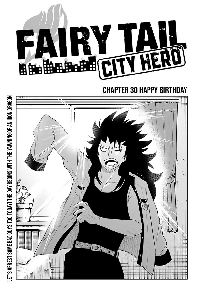 Olivia Balafika Gajevy In Fairy Tail City Hero Chapter 30 Galevy Gale Levy Gajeel フェアリーテイル ガジレビ レビィ Fairytail Levymcgarden Ft Gajeelredfox ガジル レビィ マクガーデン ガジル レッドフォックス