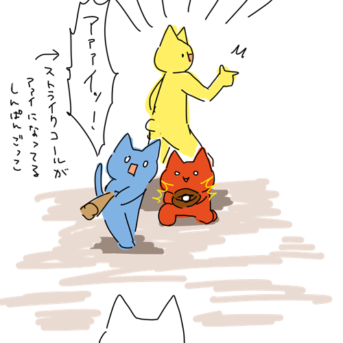 名無しさん ノ さん の最近のツイート 10 Whotwi グラフィカルtwitter分析