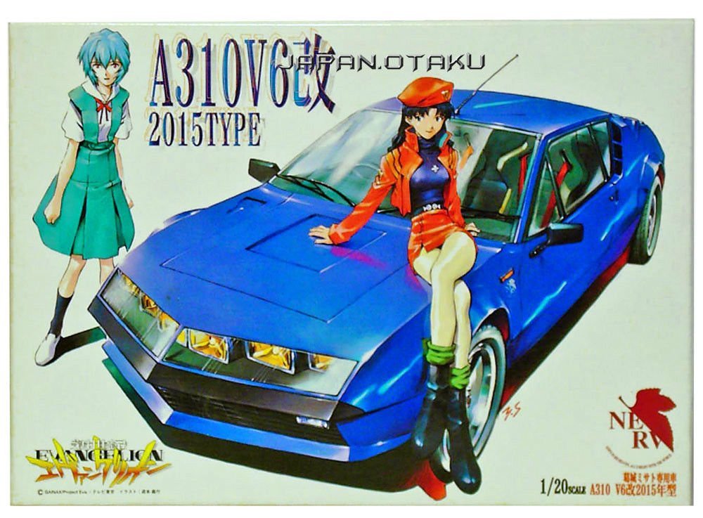 So, Misato's car is a real car: the Renault Alpine A310 V6. 