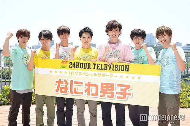 livedoornews's tweet photo. 【意気込み】なにわ男子、『24時間テレビ』ytvスペシャルサポーターに
https://t.co/fSkyiX3U3x

西畑大吾は「最初に聞いたときはドッキリだと思った」と明かし「これほど光栄なことはない」と喜びを語った。 https://t.co/uYdrou4jdY
