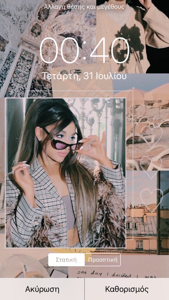 Samuelolyverr's tweet photo. •ariana lockscreen pack 
•rt or ask if u want 
•must be following 
#ARIVENCHY #boyfriend ☁️ https://t.co/3O7Ziy4HTI https://t.co/S94aT9steC