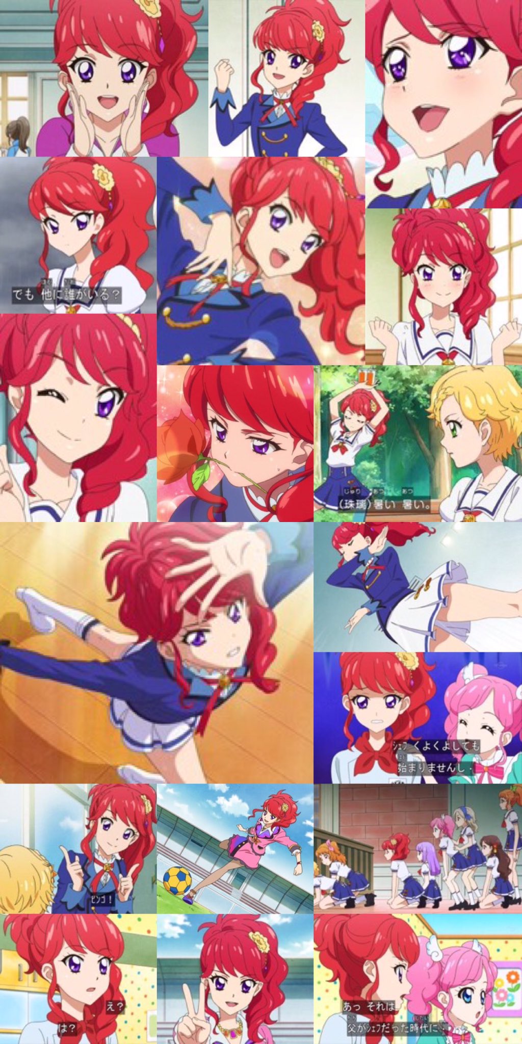 アイカツ　珠璃　バースデー缶バッジ アイカツ 珠璃 バースデー缶バッジ アイカツ 紅林珠璃