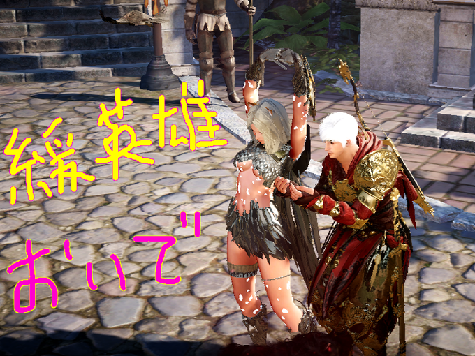 アグリスのtwitterイラスト検索結果