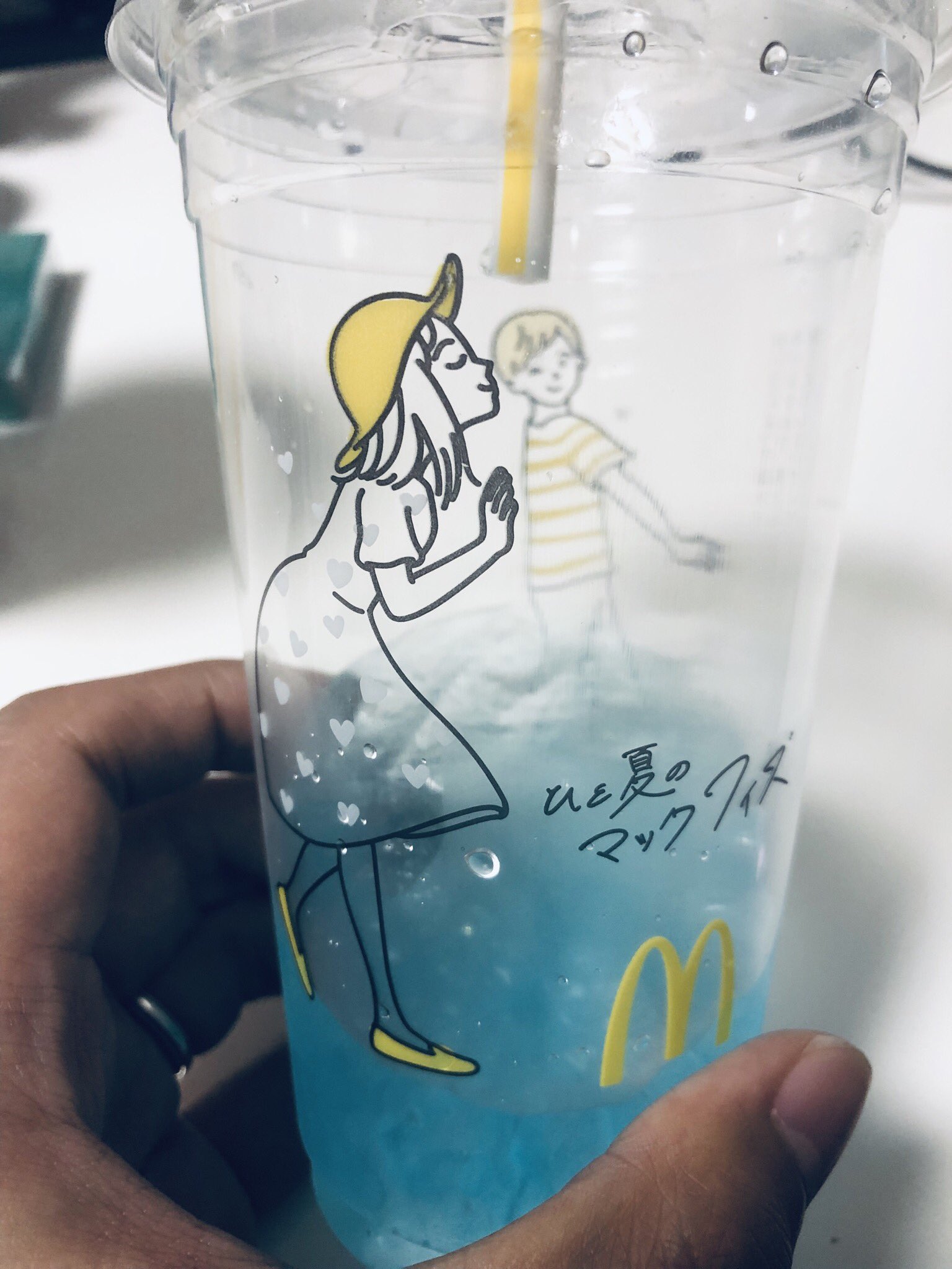 チェリ男 飲んだら出会う オシャレやん マックフィズ