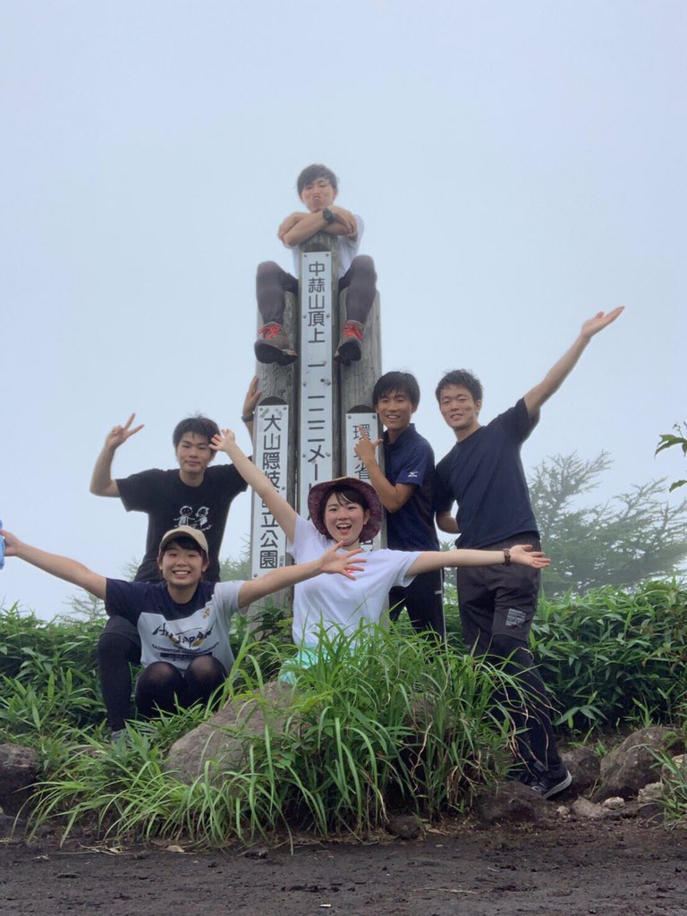 プレ夏in蒜山 (7/27〜28)

中蒜山の登山⛰ 
塩釜キャンピングヴィレッジでのキャンプ🏕
蒜山ジャージーランドでの観光🐂

とても自然の多いところで2日間楽しんできました👏