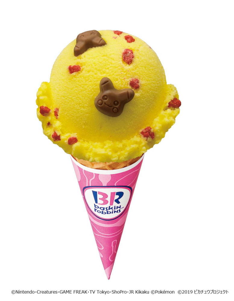 サーティワンアイスクリームリップス長岡川崎店 31ritps Twitter サーティワンアイスクリームリップス長岡川崎店 31ritps Twitter