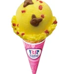 31アイスにピカチュウの新商品が登場!可愛すぎると話題!