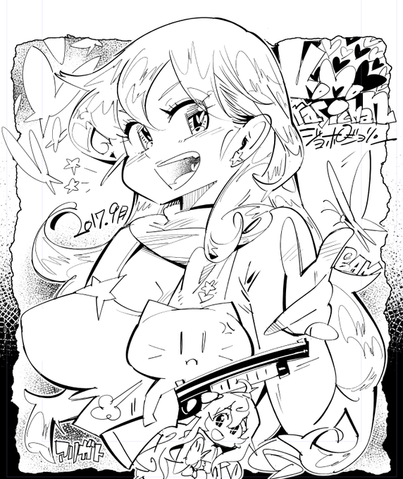 パサパサしたペン入れがすき 