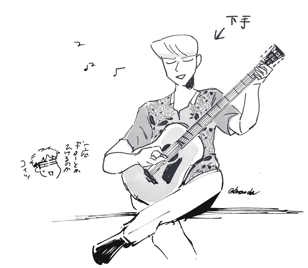 Bmでギターを挫折した私が描くギター琵琶みたい… 