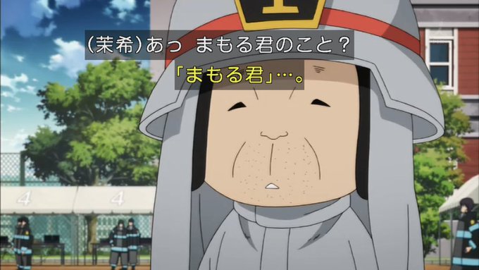 まもる君のtwitterイラスト検索結果 まもる君のtwitterイラスト検索結果