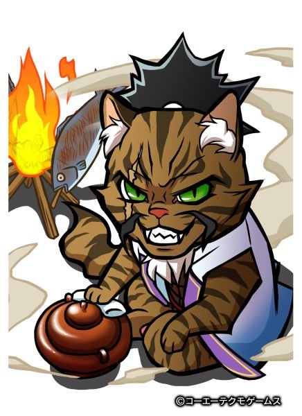 のぶニャがの野望公式 En Twitter 運営 ねこ場所 八月場所 報酬ねこ武将 耐 まつニャが久秀 元武将 松永久秀 まつなが ひさひで 猫種 オシキャット 注目の特技 東大寺焼討lv3 空 術攻撃 敵複数を攻撃する 対象の士気が下がり空属性武将からの のぶニャがの野望公式 En Twitter 運営 ねこ場所 八月場所 報酬ねこ武将 耐 まつニャが久秀 元武将 松永久秀 まつなが ひさひで 猫種 オシキャット 注目の特技 東大寺焼討lv3 空 術攻撃 敵複数を攻撃する 対象の士気が下がり空属性武将からの