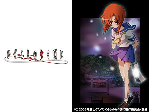 Amazon Prime Video プライムビデオ まもなく見放題終了の作品 Amazonプライムビデオ で作品を確認しよう T Co G3vxrorgpn 僕だけがいない街 映画 ひぐらしのなく頃に アニメ トランセンデンス Looper ルーパー セイフ ヘイヴン Amazon Prime Video プライムビデオ まもなく見放題終了の作品 Amazonプライムビデオ で作品を確認しよう T Co G3vxrorgpn 僕だけがいない街 映画 ひぐらしのなく頃に アニメ トランセンデンス Looper ルーパー セイフ ヘイヴン