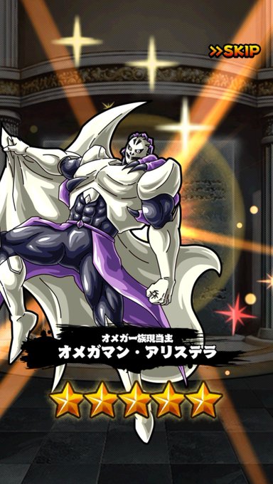 アリステラのtwitterイラスト検索結果 古い順