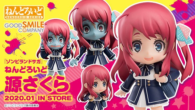 新品未開封 グッスマ ねんどろいど ゾンビランドサガ 源さくら ねんどろいど ゾンビランドサガ 源さくら