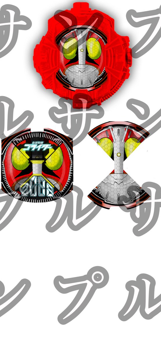 Cb Made ゴライダー ライドウォッチ ラベル ライドウォッチ改造部 ライドウォッチ Cb Made ゴライダー ライドウォッチ ラベル ライドウォッチ改造部 ライドウォッチ
