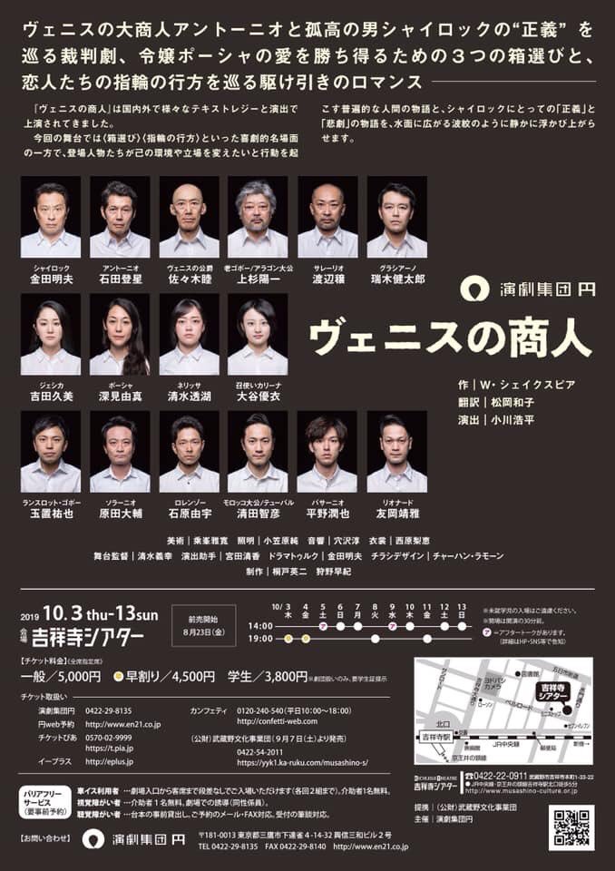 石田登星on Twitter T Co Temv7ktwfw Twitter