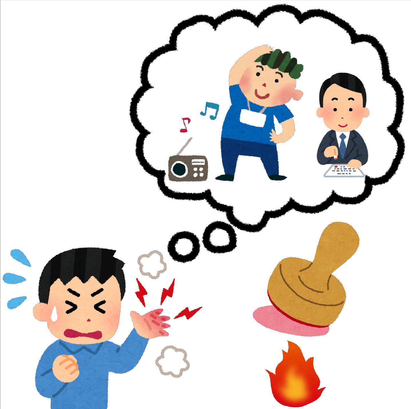 まいチクをいらすとやで再現 Dayukoume 再現難易度 使ったイラスト 6枚 ふきだしのイラスト 夏休みのイラスト ラジオ体操 ハンコを押す人のイラスト 男性 スタンプ 判子のイラスト 文房具 火 炎のイラスト やけどのイラスト 男性 まいにち