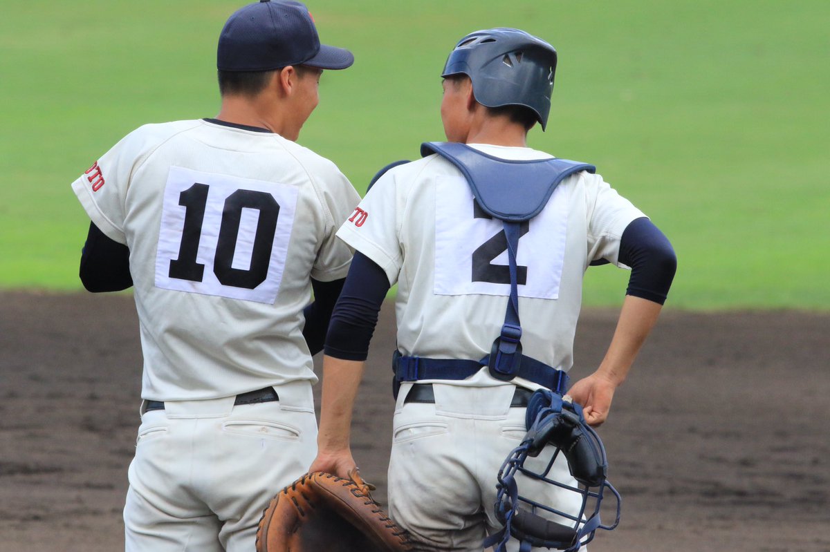 共栄 野球 京都