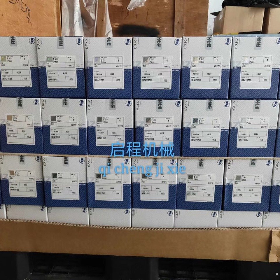 QICHENGPARTS's tweet photo. Full range for engine parts supporting you.😊😍
#MAHLE 👇 #J05E; #J08E, #HINO, #ReadyStock, #Piston, #Engine, #Ring, #LinerKit.
High quality, good service from Qicheng Machinery,
Welcome to access web:https://t.co/BbwpT1SmEz https://t.co/rQwtv0a1AG