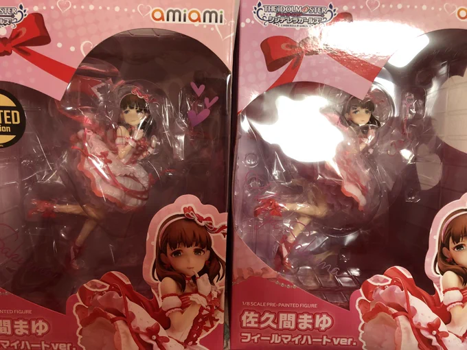 なるほどー 
